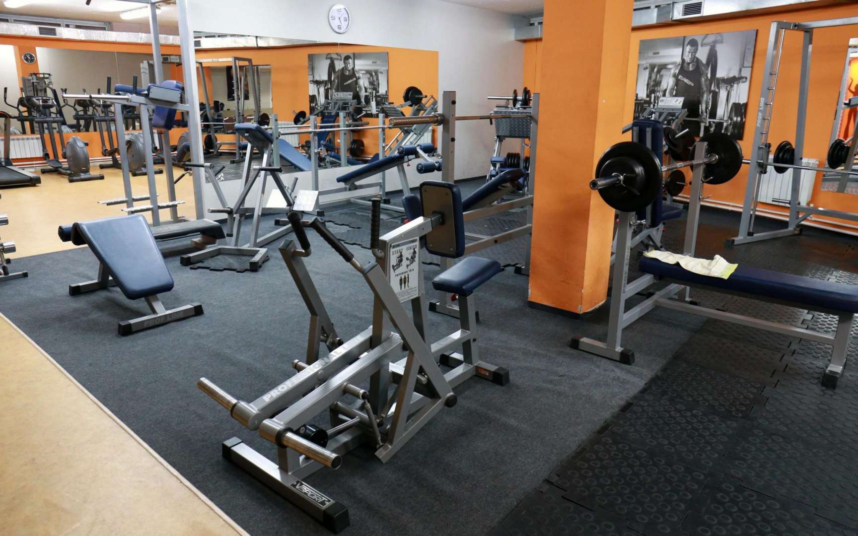 Elite gym